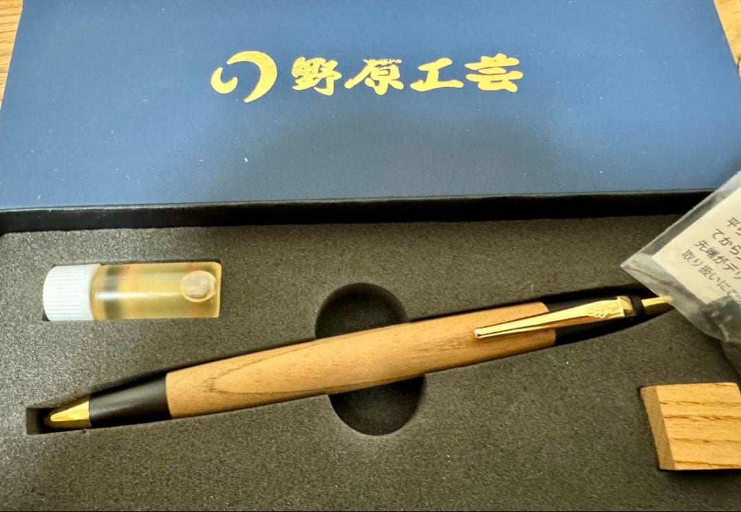 野原工芸 欅 0.5mm シャーペン