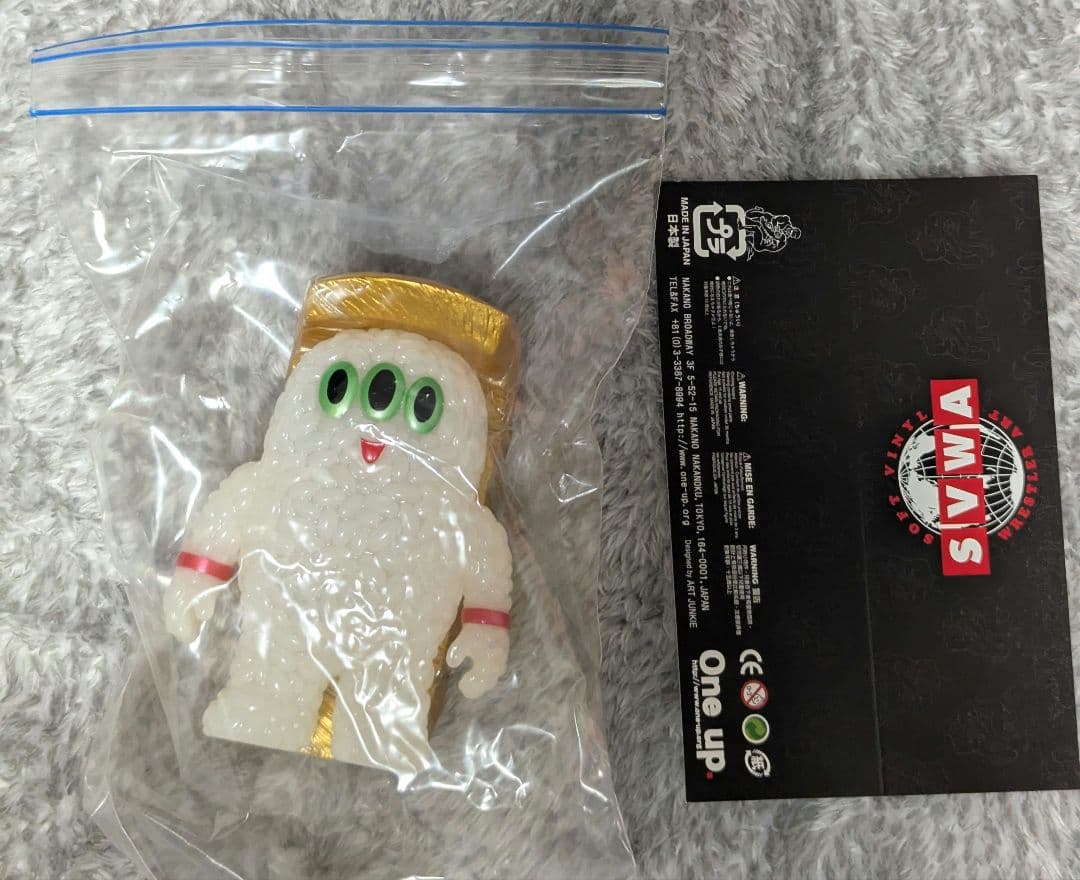 アートジャンキー　寿司レスラー　ソフビ　人形