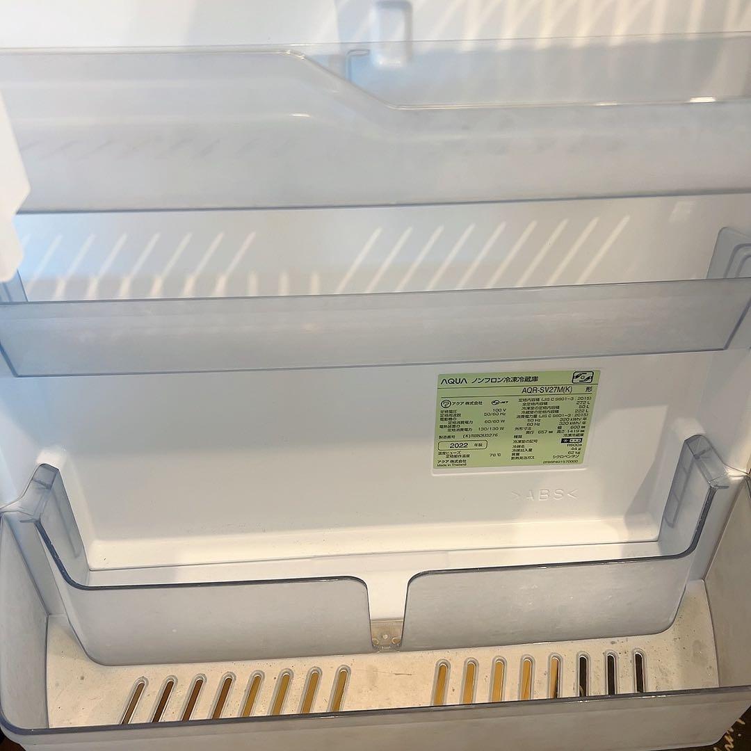 AQUA AQR-SV27M(K) 冷蔵庫 272L