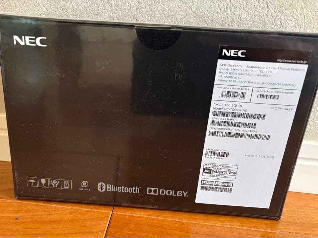 【新品・未使用】LAVIE Tab T9 T0995/HAS ストームグレー