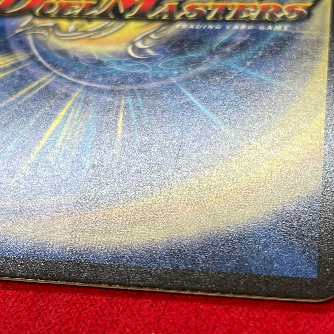 デュエルマスターズ 20thゴールドレア 3枚セット