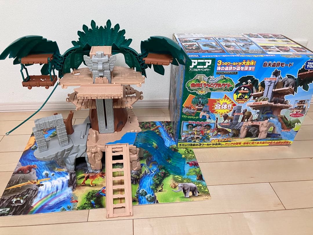 値下げ　アニア　アニマルアドベンチャー　巨大遺跡モード　合体！ジャングルツリー