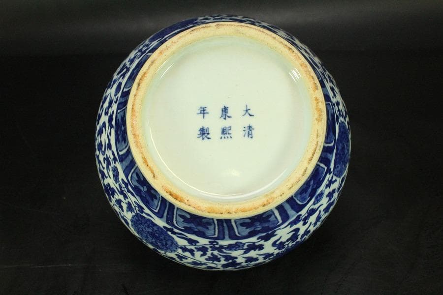 中国美術 青花 染付 纏枝蓮花紋 蓋壷(LC643)