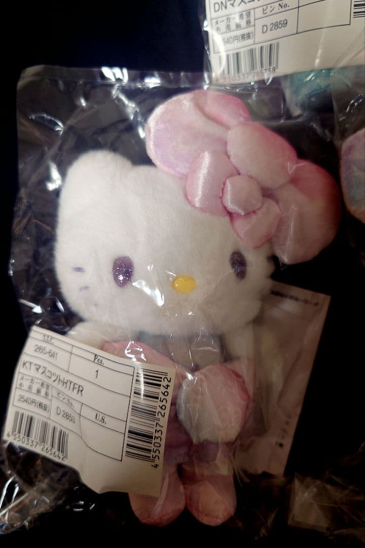 ♡新品♡キティ50周年　マスコットセット