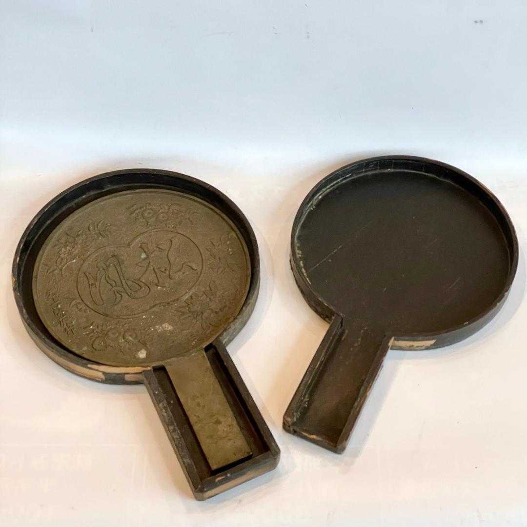 古鏡 和鏡 銅鏡 手鏡 江戸時代 骨董 時代物 古道具 古美術 天下一藤原作