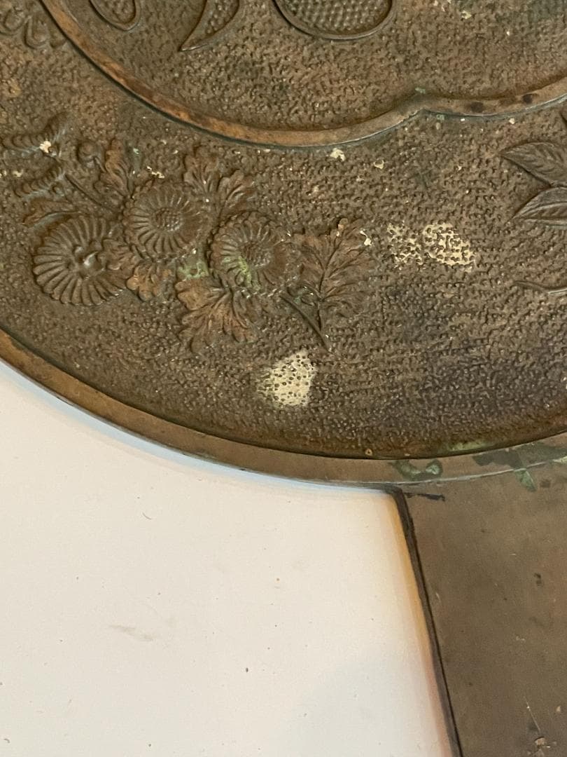 古鏡 和鏡 銅鏡 手鏡 江戸時代 骨董 時代物 古道具 古美術 天下一藤原作