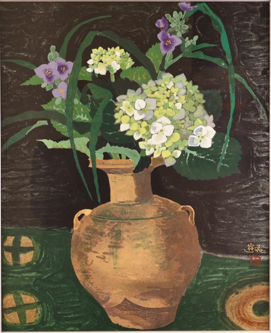 BK283　小倉遊亀 「 つゆくさ 」 184/300　手摺京版画　10号