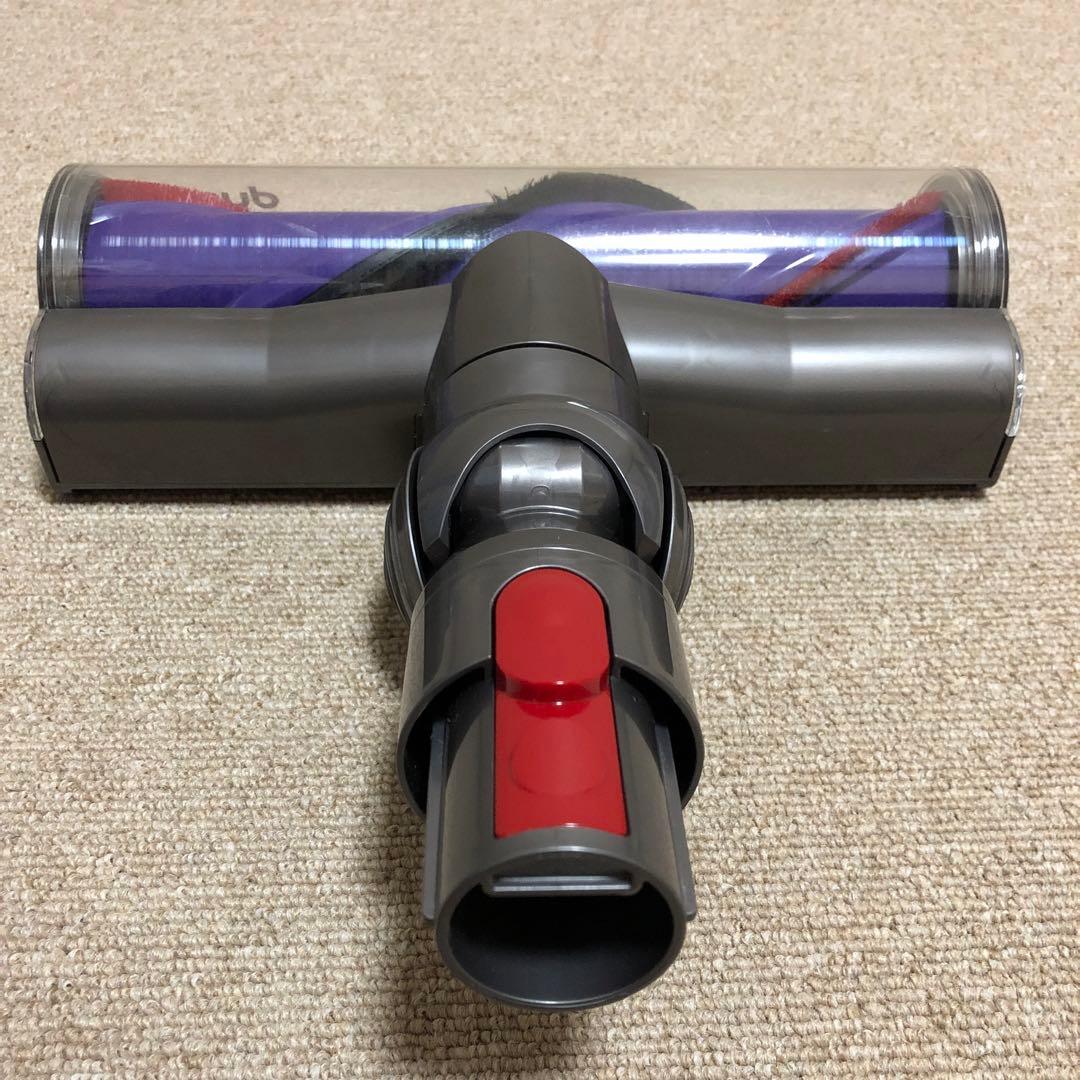 ダイソン　ダイレクトドライブクリーナーヘッド