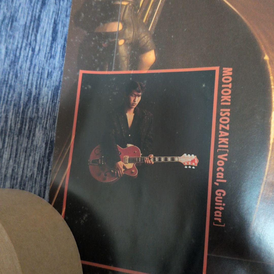 レア　サンドラディー　ポスター