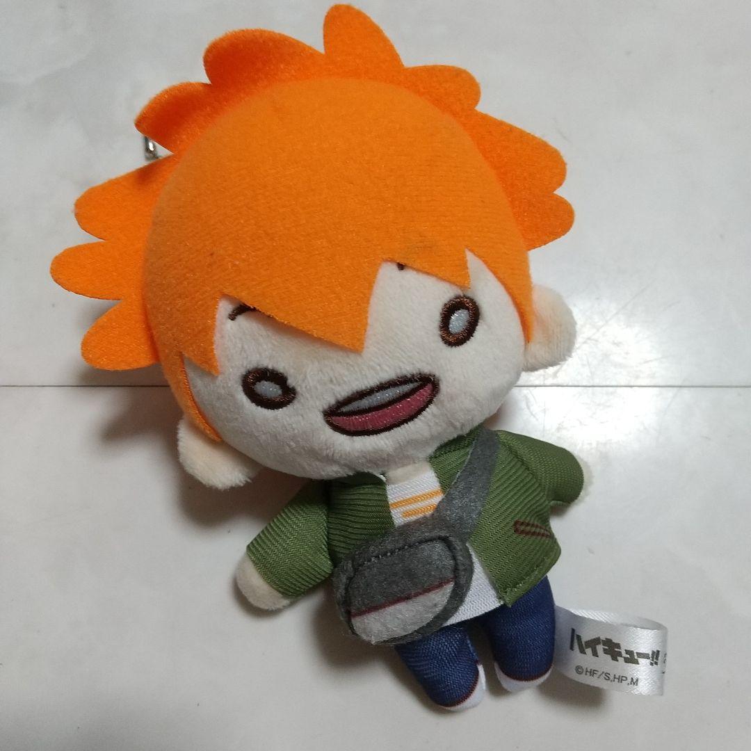 ハイキュー 日向翔陽 ぬいぐるみ にとたん