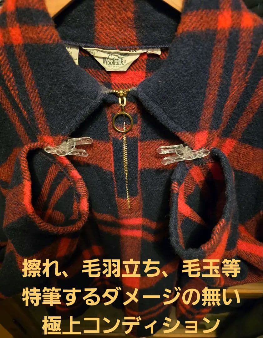 VINTAGE 70's Woolrìch Pullover Buffalo