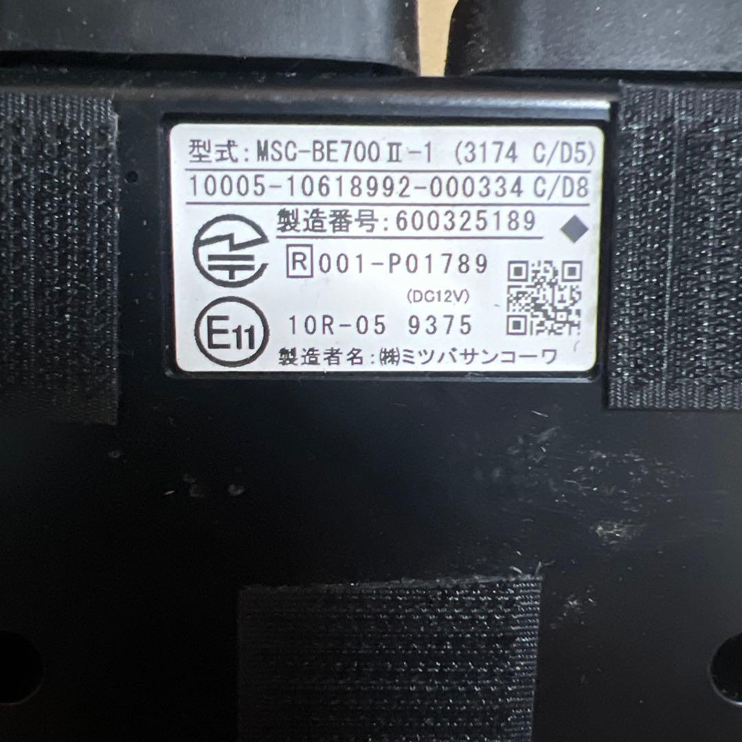 バイク用 2.0ETC車載器 分離型ミツバMSC-BE700Ⅱ-1②