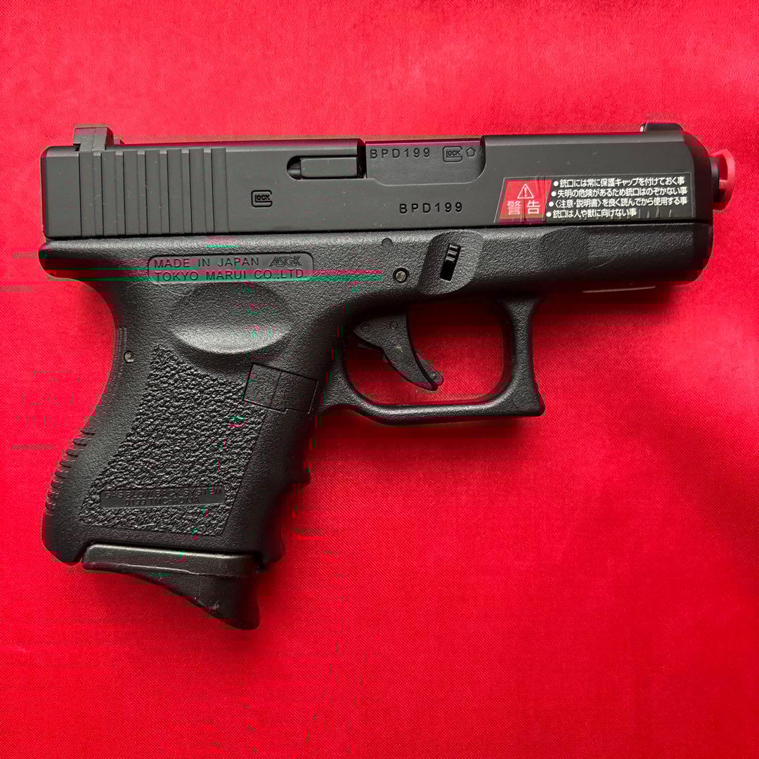 東京マルイ　グロック26 ガスブローバックガン