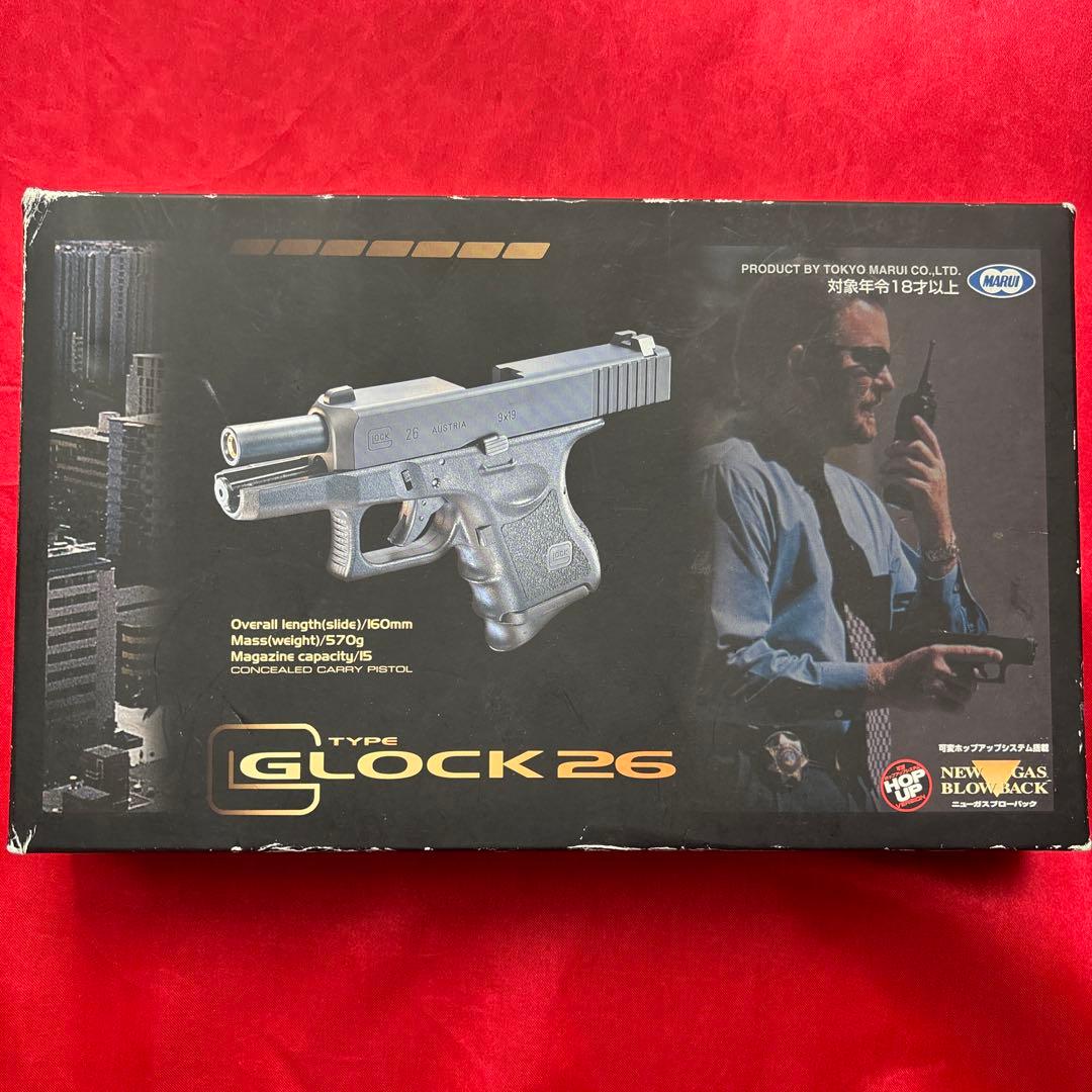 東京マルイ　グロック26 ガスブローバックガン