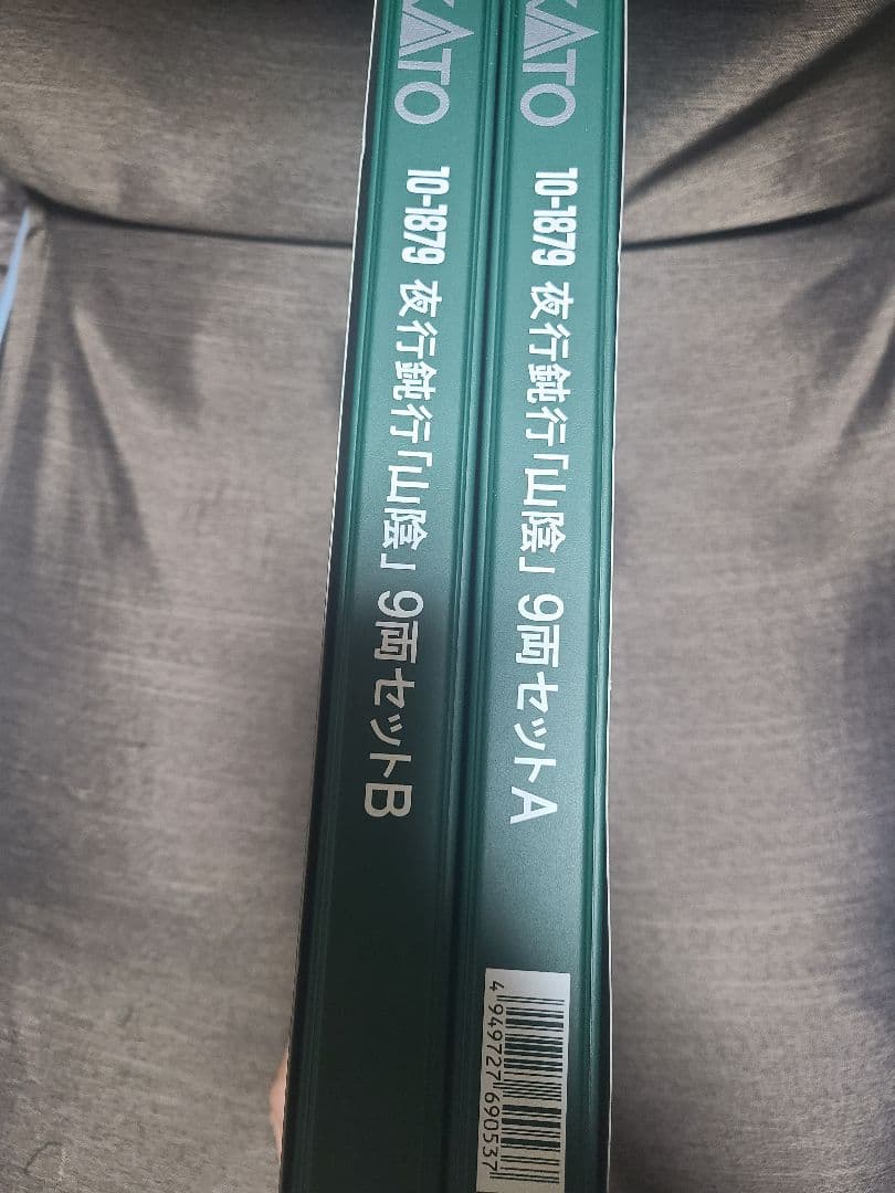 KATO 10-1879 夜行鈍行 山陰 ９両セットA B