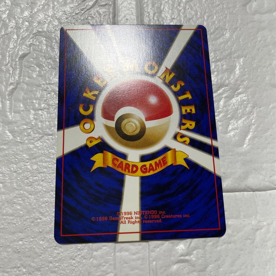 イニエスタ8 ピカチュウ 2枚