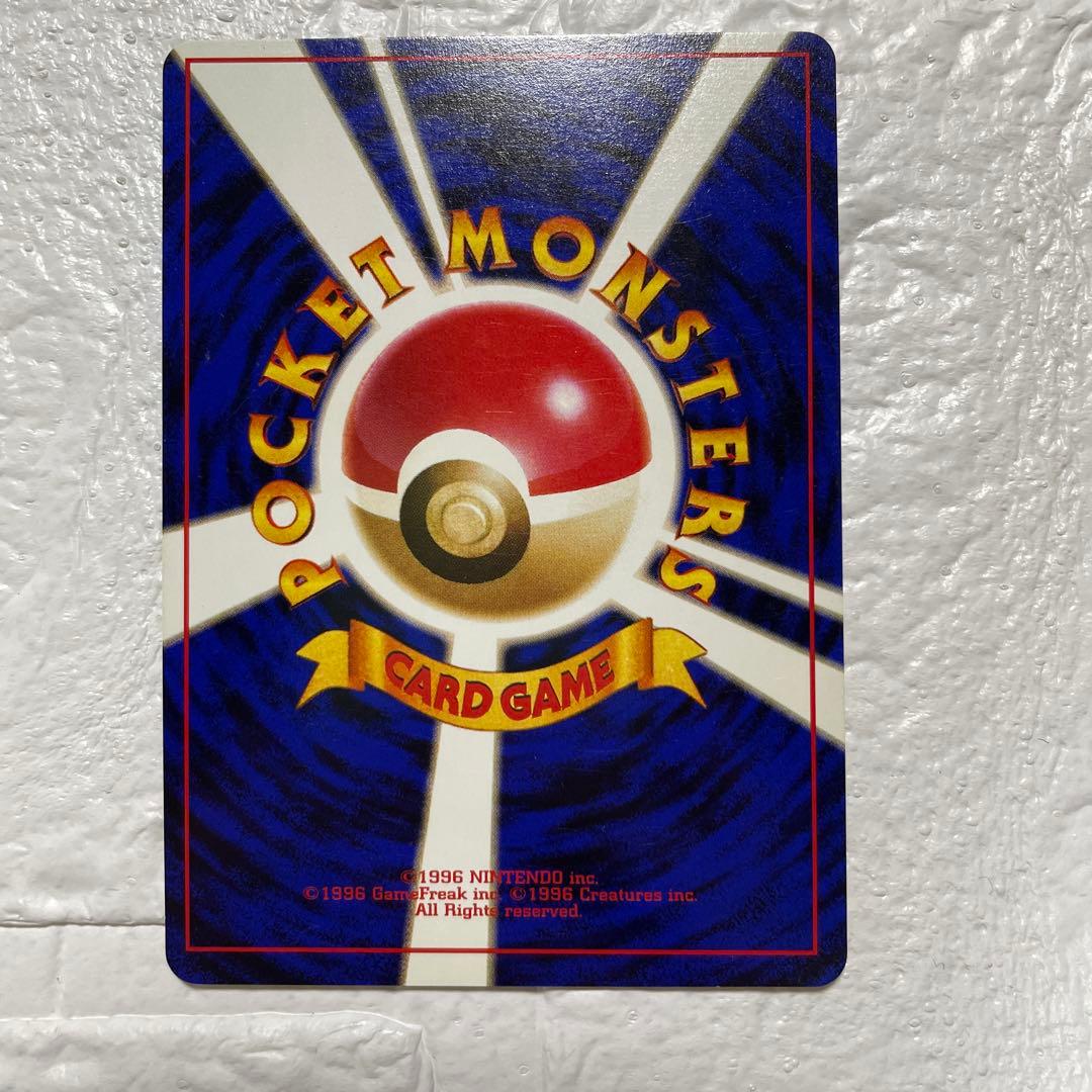 イニエスタ8 ピカチュウ 2枚