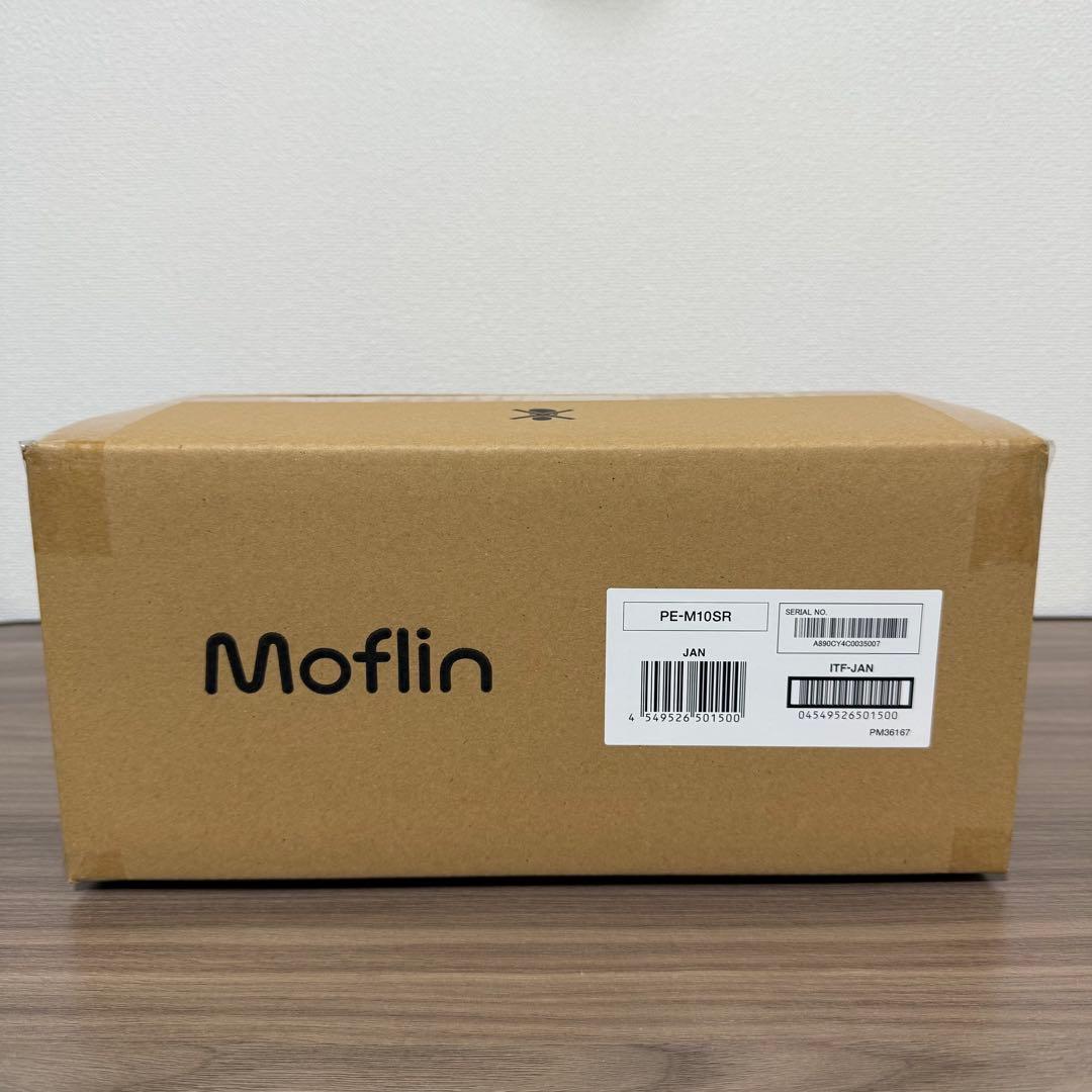 最終価格❗️【新品】 moflin 　モフリン　シルバー　AIロボットペット
