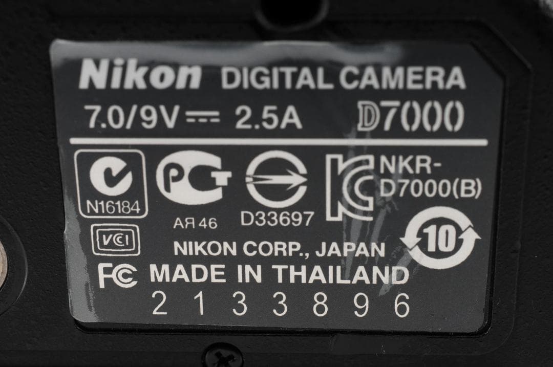 Nikon ニコン D7000 ボディ NKR-D7000 デジ 一眼#1301