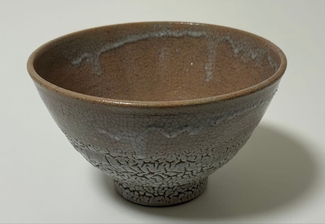 【未使用品】大井戸宮下茶碗　茶道具　抹茶茶碗