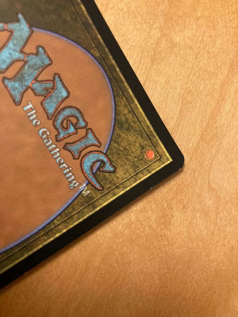 AVR 孔蹄のビビモス　日本語FOIL1枚　MTG 初版