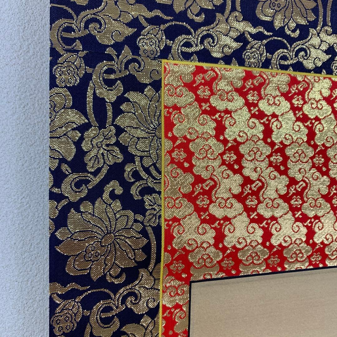 掛け軸３本 ①国井幸雪作 十三佛②佐藤眉山作 春慶桜図③柳沢寿江作 梅に鶯図