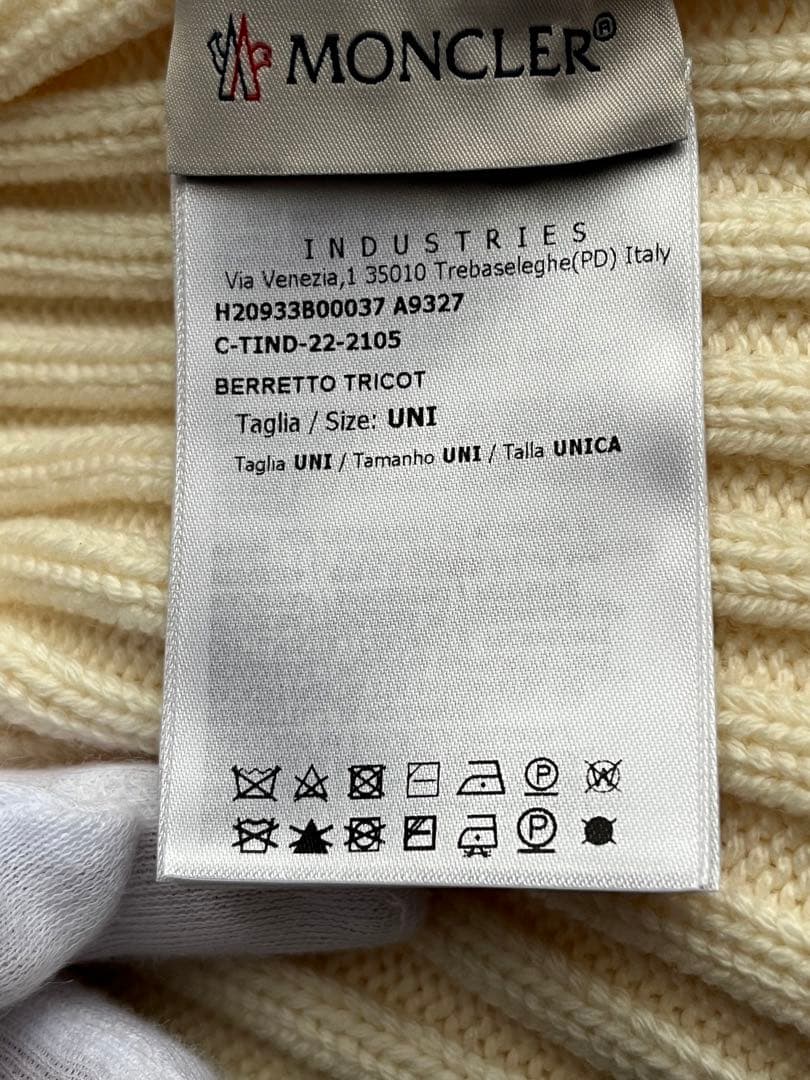 モンクレール ビーニー アイボリー