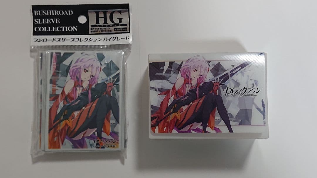 ギルティクラウン 楪いのり スリーブ デッキケース セット