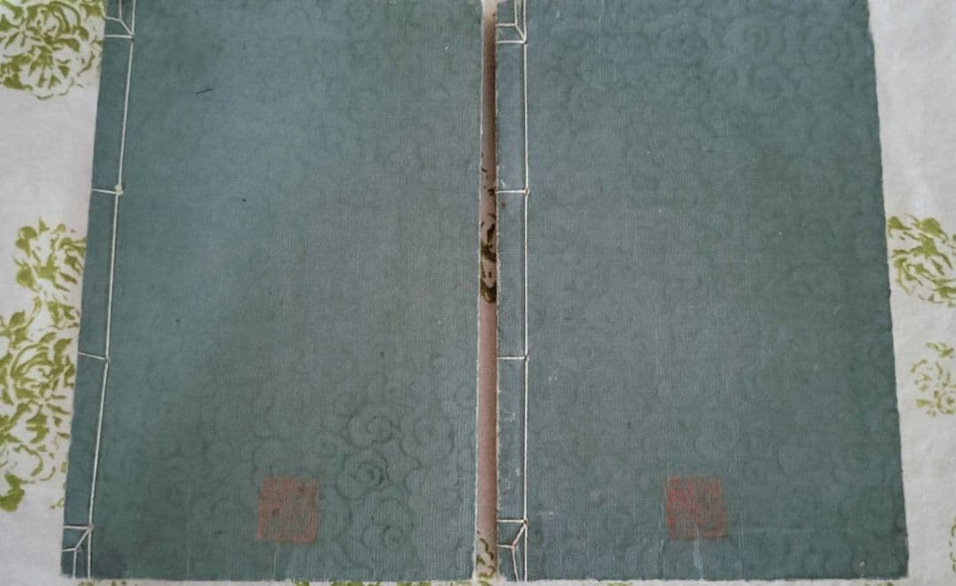 審美綱領 （上・下）　森林太郎　大村西崖