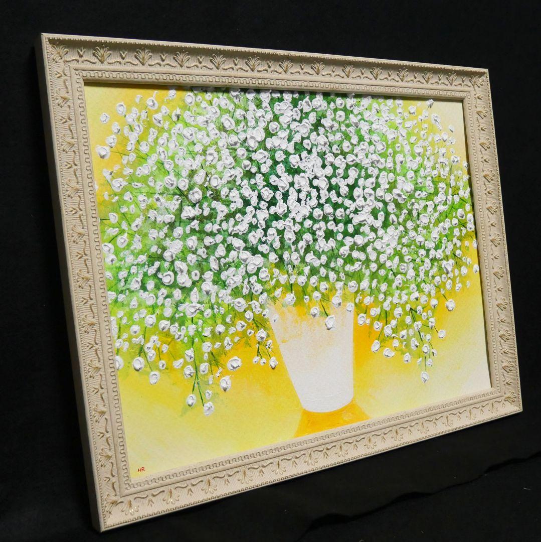 油絵 油彩 油彩画 絵 絵画 【カスミソウ】