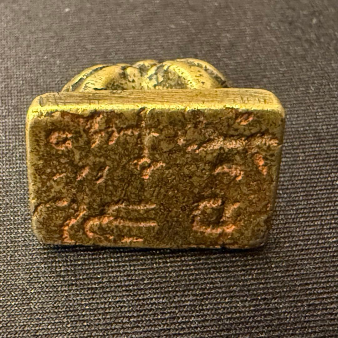 古印 中国 日本 真鍮製 金印様形状 抽象動物 文字あり 希少