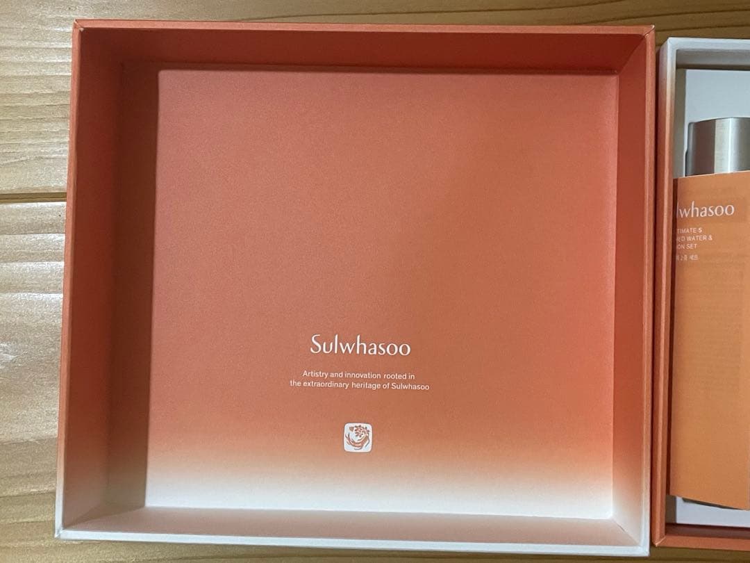 雪花秀 珍雪(ジンソル)2種セット / 珍雪水 150ml 珍雪乳液 125ml