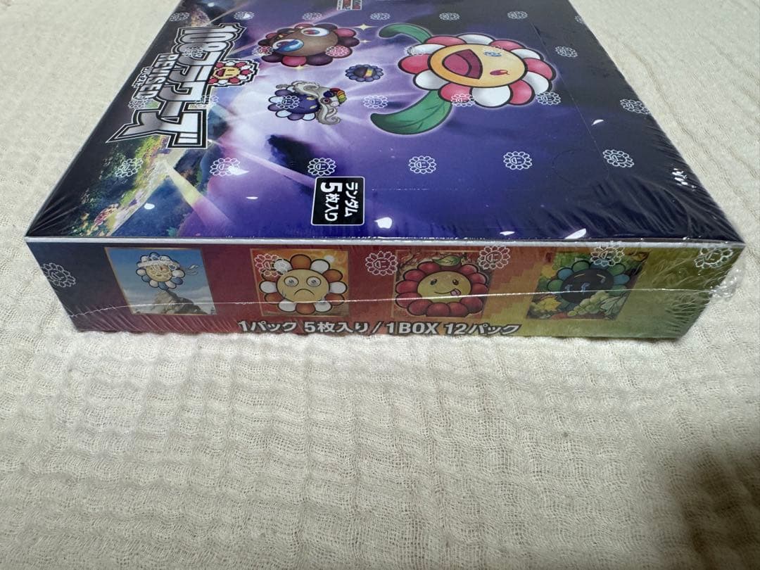 時間限定 村上隆108フラワーズ リバイスド revised Flowes