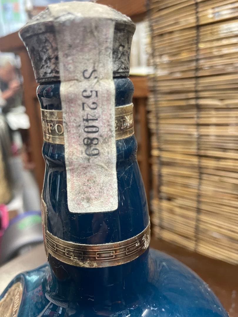 ヴィンテージ　世界のスコッチウヰスキー　超貴重超希少品　大値引きします