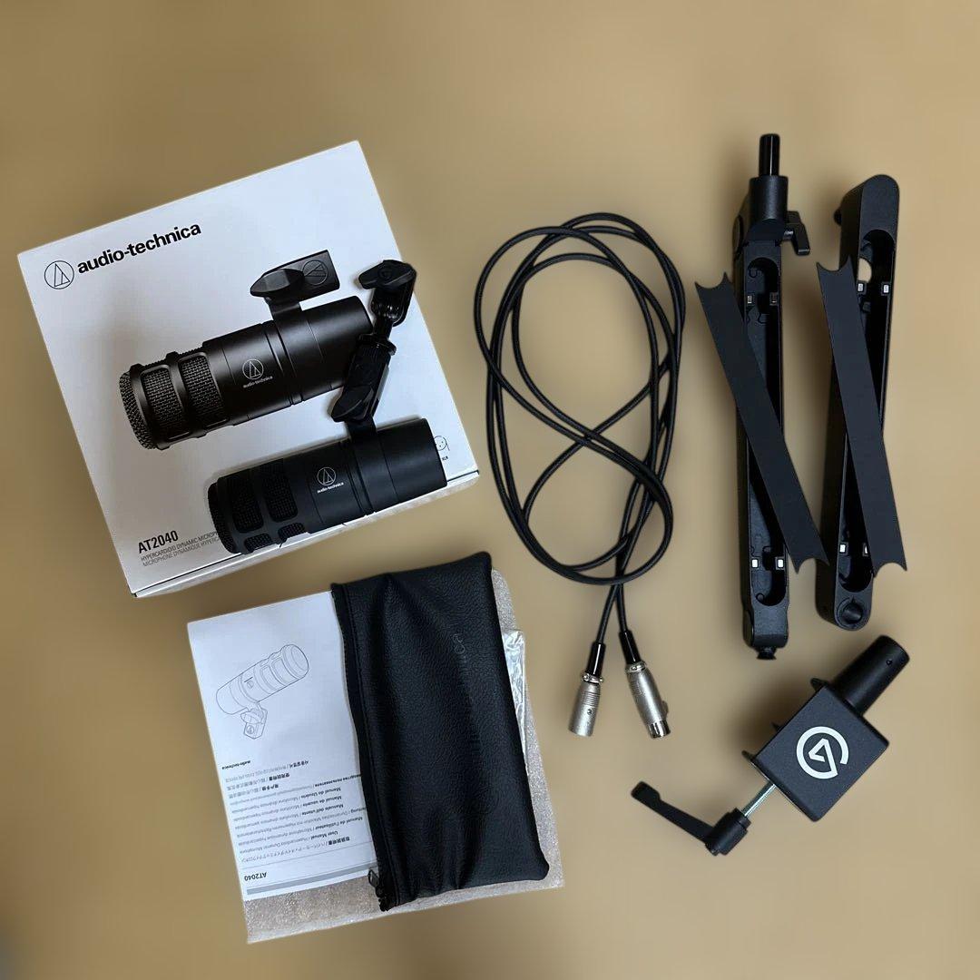 オーディオテクニカ　AT2040マイク　ケーブル　マイクアーム　フルセット