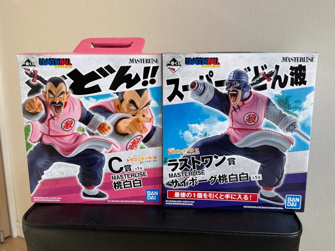 ドラゴンボール　一番くじ　摩訶不思議大冒険　桃白白　セット