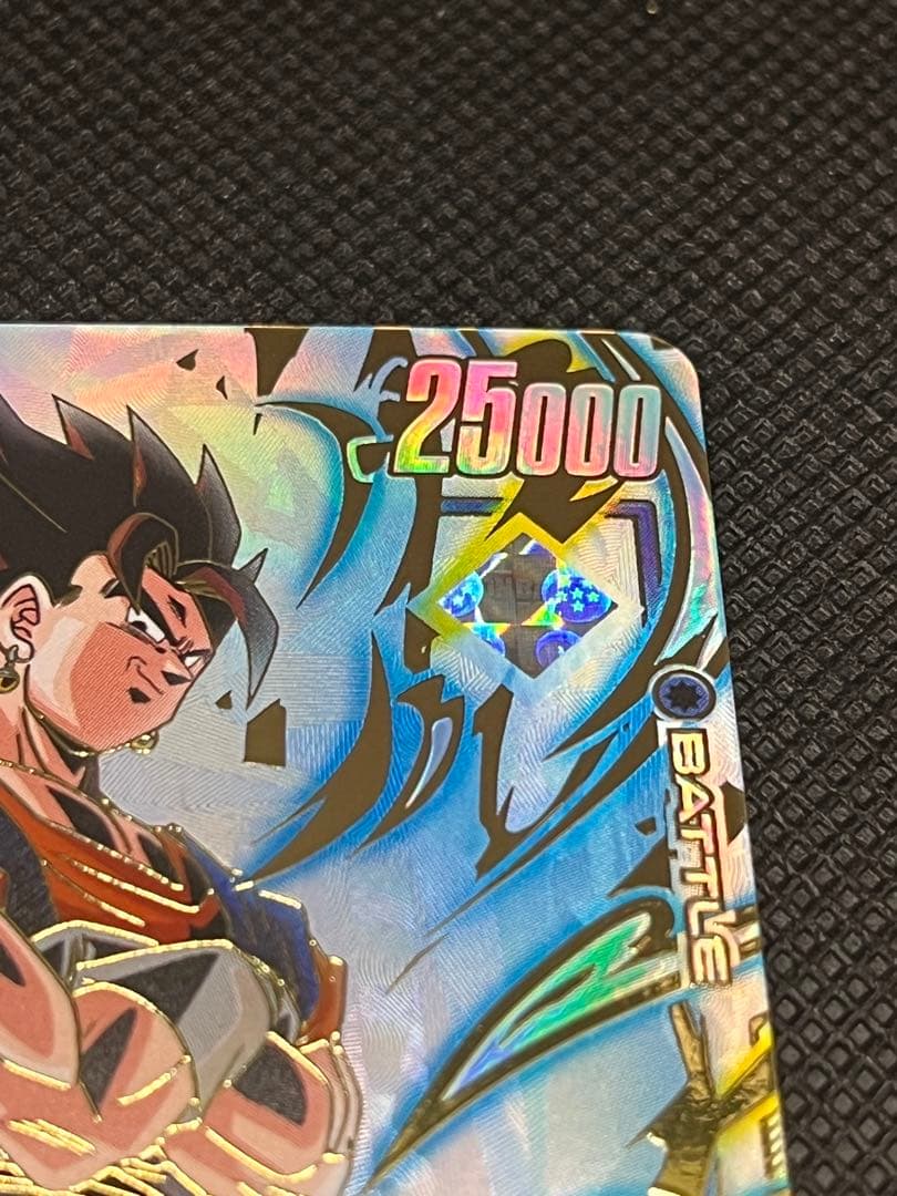 アルティメットバトル　ベジット　マグネット式カードホルダー付き　11