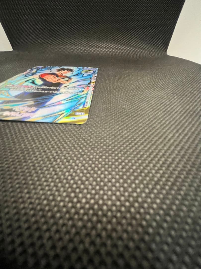 アルティメットバトル　ベジット　マグネット式カードホルダー付き　11