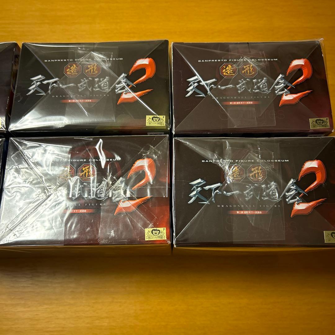ドラゴンボール フィギュア 造形天下一武道会2 新品未開封 6体コンプセット
