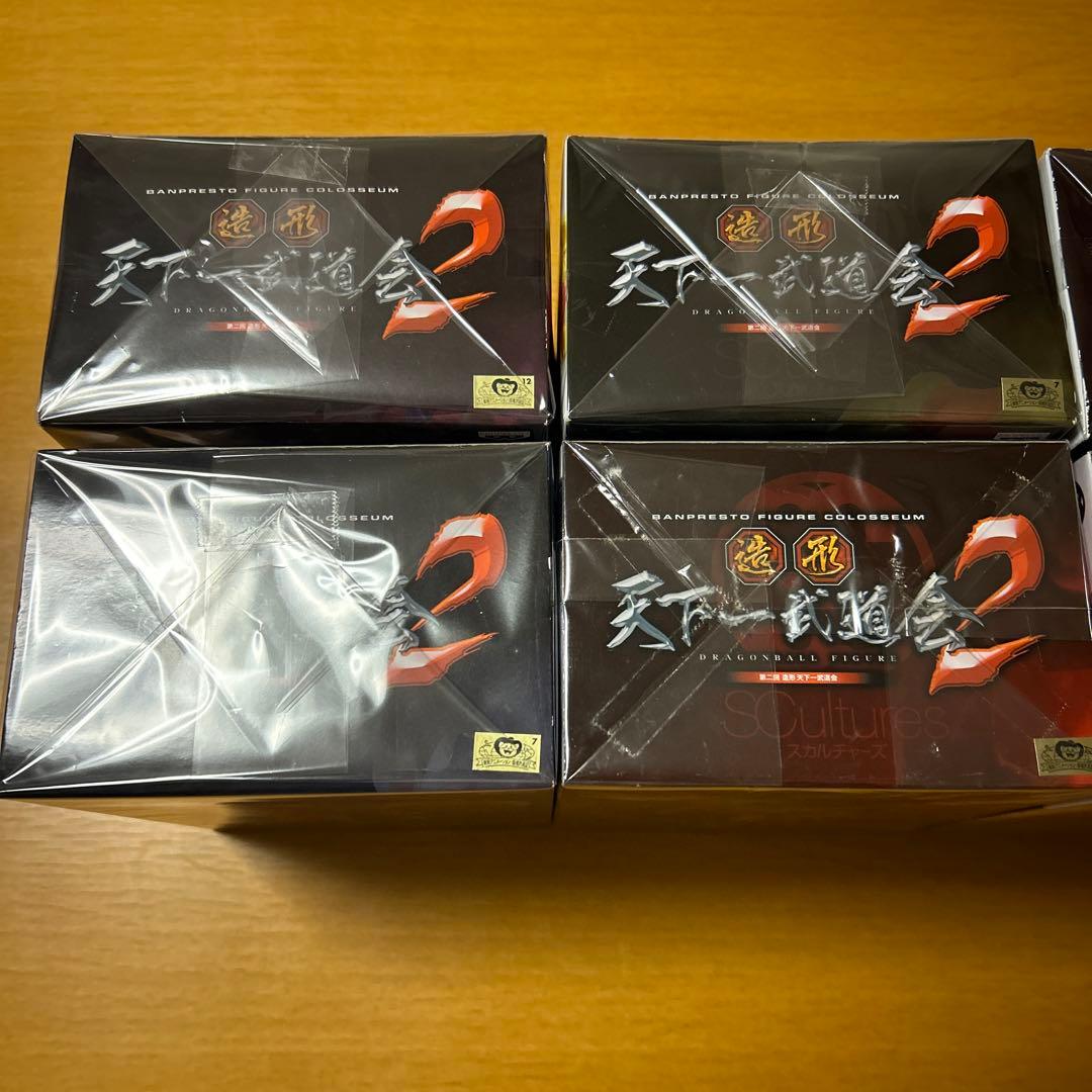 ドラゴンボール フィギュア 造形天下一武道会2 新品未開封 6体コンプセット
