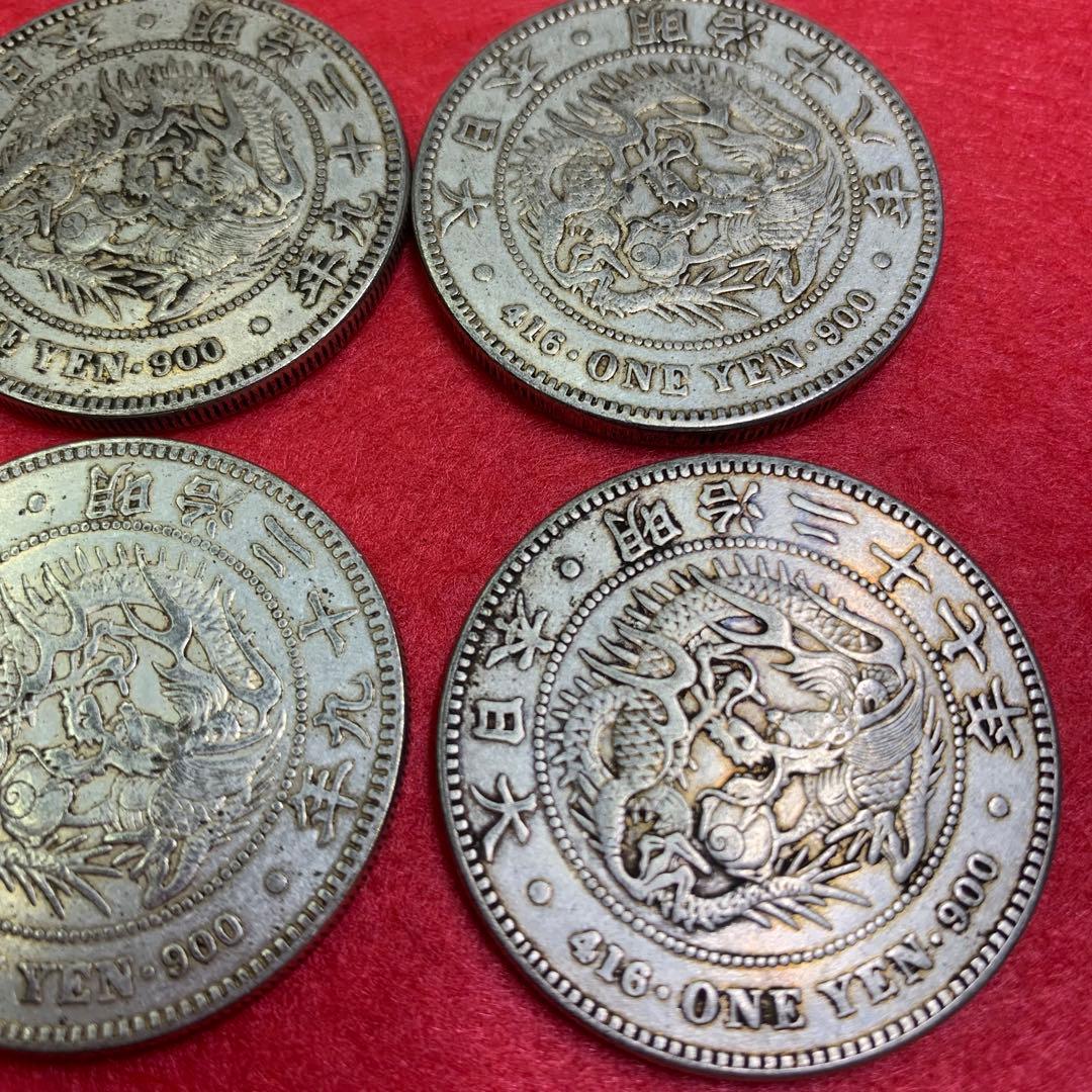 L377日本古銭 一圓銀貨6枚セット 明治 新1円銀貨 大型銀貨 貴重