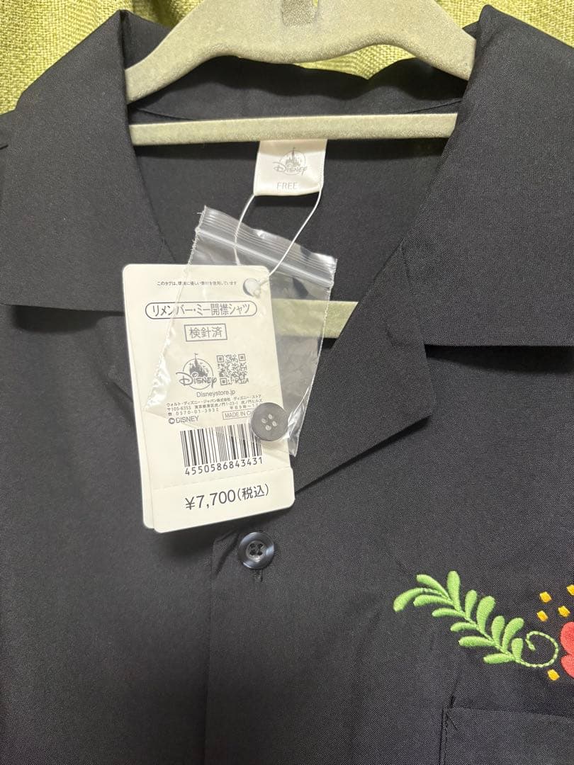☆売り切り値下げ☆リメンバー・ミー ディズニーストア 刺繍シャツ