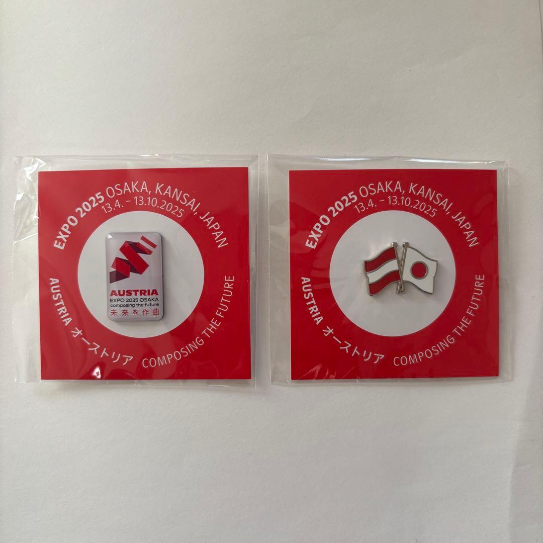 EXPO2025 オーストリア バッジ2個セット