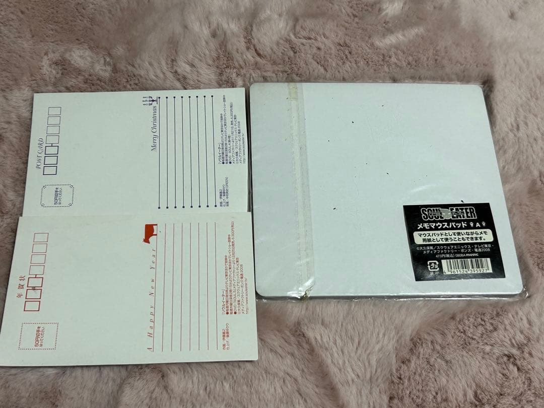 ソウルイーター グッズ セット マカ キッド ブラックスター