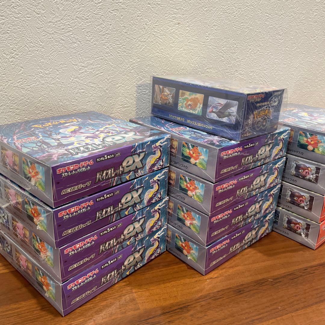 引退品 新品未開封シュリンク付き バイオレットex スカーレットex 等