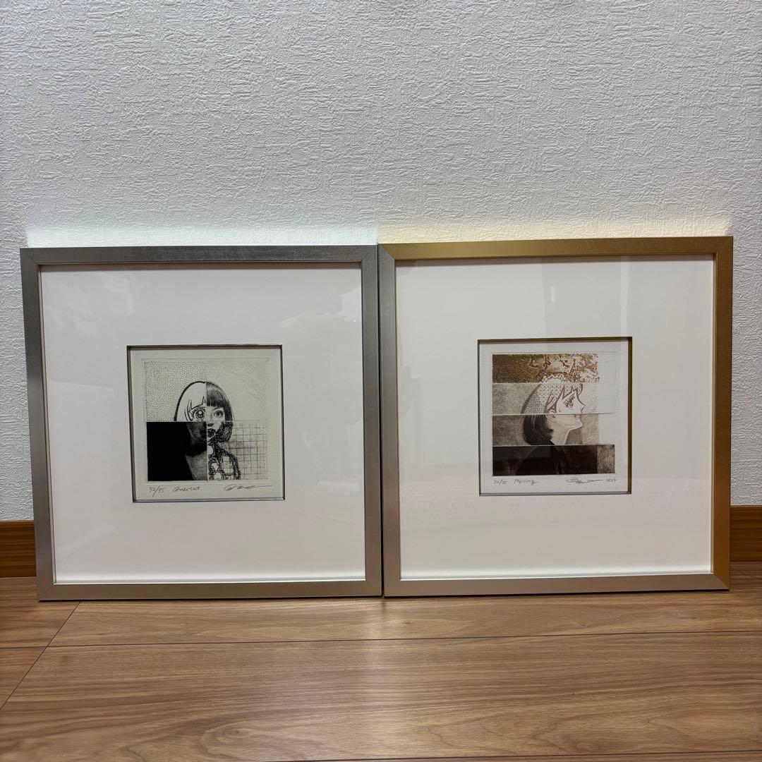 星山耕太郎　版画