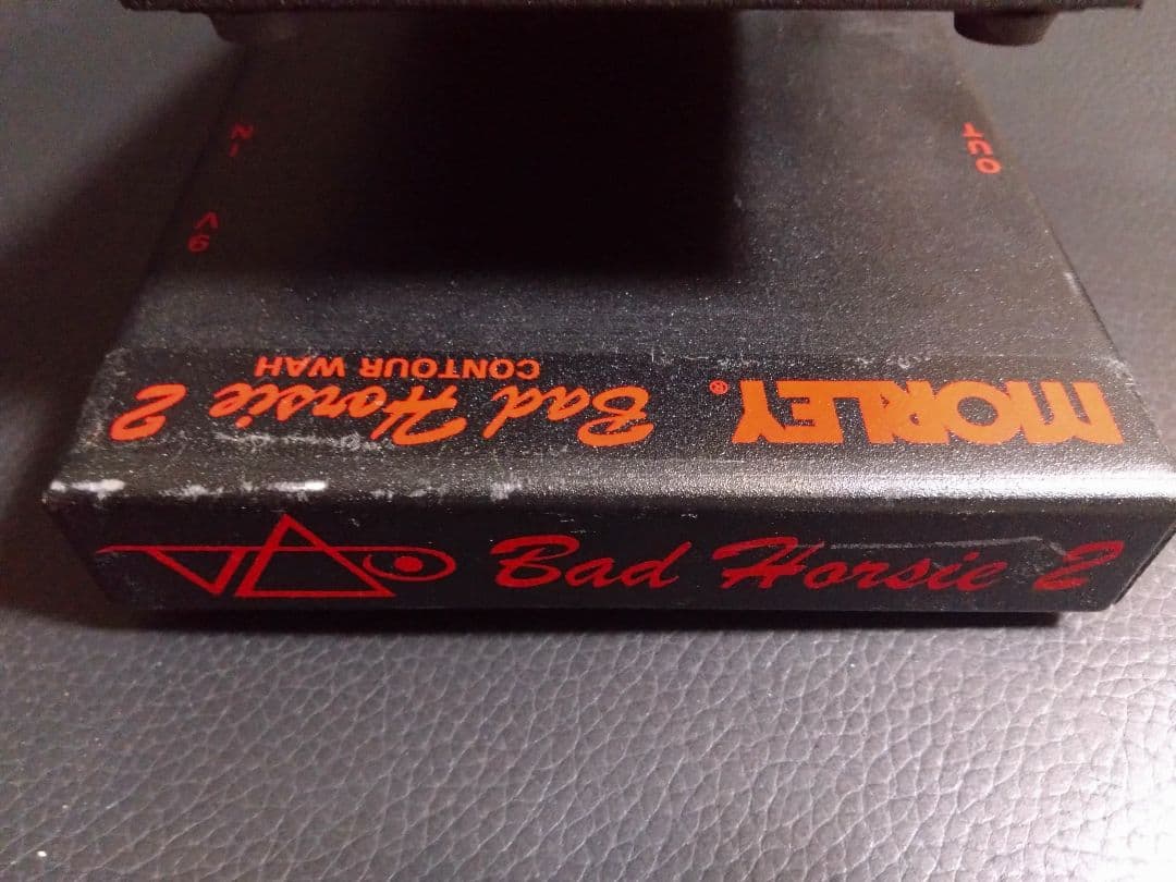 ギター Morley Bad Horsie 2 Steve Vai