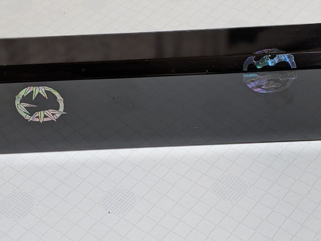 青貝入り 炉縁 宗光作 黒漆器 螺鈿細工(松竹梅) 共箱付き