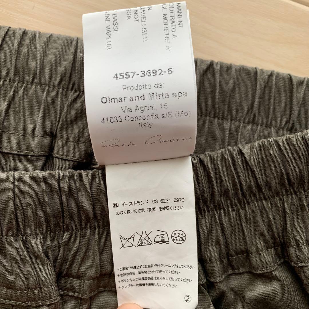 rickowens リックオウエンス サルエルハーフパンツ