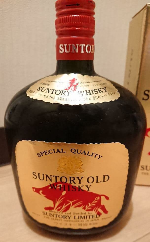 お値下げ 希少 古酒 サントリー オールド 軍服つきボトル & 干支亥ラベル